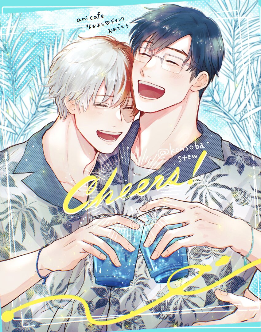 2boys absurdres adam&#039;s_apple black_hair boku_no_hero_academia bracelet closed_eyes collarbone english_text fingernails glasses hawaiian_shirt highres iida_tenya jewelry konsobastew male_focus multicolored_hair multiple_boys rectangular_eyewear red_hair shirt short_hair sideburns split-color_hair teeth toasting_(gesture) todoroki_shoto translation_request white_hair
