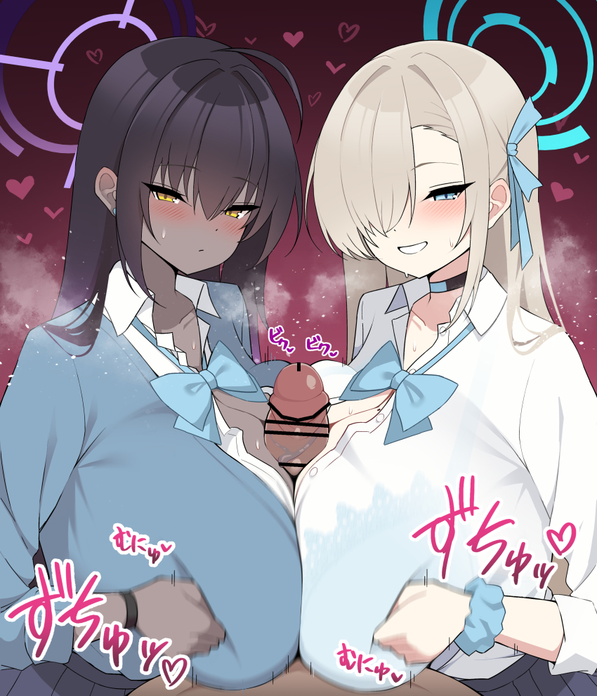 1boy 2girls absurdres asuna_(blue_archive) bar_censor black_hair blonde_hair blue_archive blue_bow blue_bowtie blue_eyes blue_skirt blue_sweater blush bow bowtie bra_visible_through_clothes breasts breasts_squeezed_together censored choker cleavage cooperative_paizuri ffm_threesome group_sex hair_over_one_eye halo heart hetero highres huge_breasts karin_(blue_archive) large_penis long_hair looking_at_viewer multiple_girls paizuri penis school_uniform shirt skirt smile sweater teamwork_(sexual) threesome unanagusa_(nhws7332) white_shirt yellow_eyes