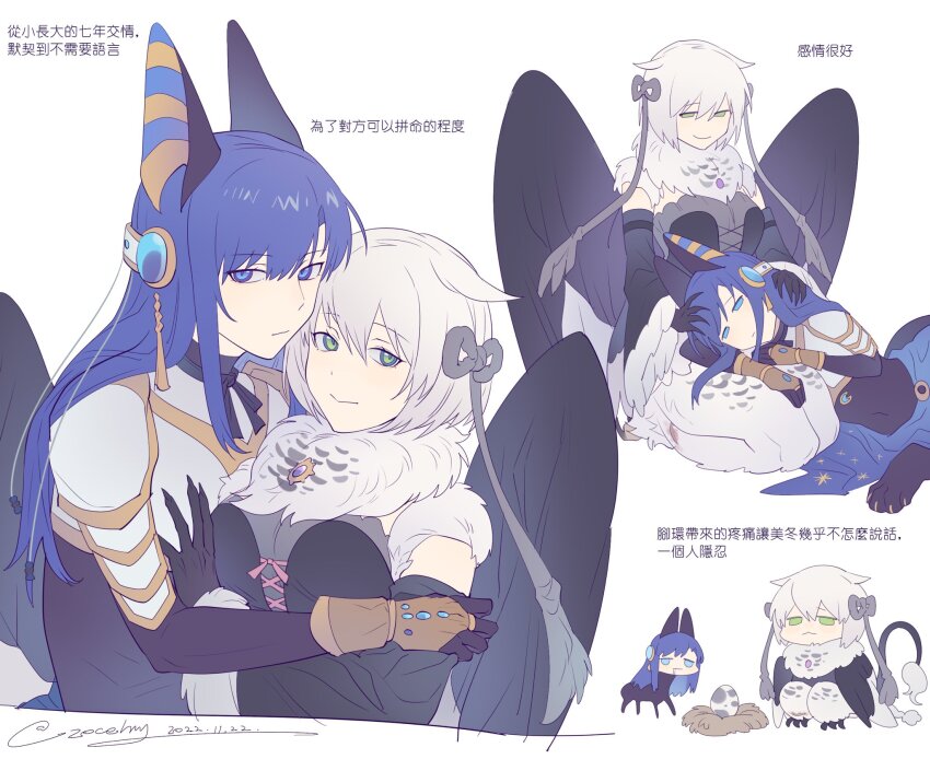 2girls animal_ears animal_feet armor azusa_mifuyu bird bird_legs bird_wings black_wings blue_eyes blue_hair chinese_text claws closed_mouth dated detached_sleeves egg feathered_wings green_eyes half-harpy hand_on_another&#039;s_chest hashtag-only_commentary highres hug jackal_ears jackal_girl lap_pillow long_sleeves looking_at_viewer magia_record:_mahou_shoujo_madoka_magica_gaiden mahou_shoujo_madoka_magica monster_girl multiple_girls multiple_views nanami_yachiyo neck_fur nest owl owl_ears seiza short_hair signature simple_background sitting smile snowy_owl talons translation_request upper_body white_background white_hair wings yuri zocehuy
