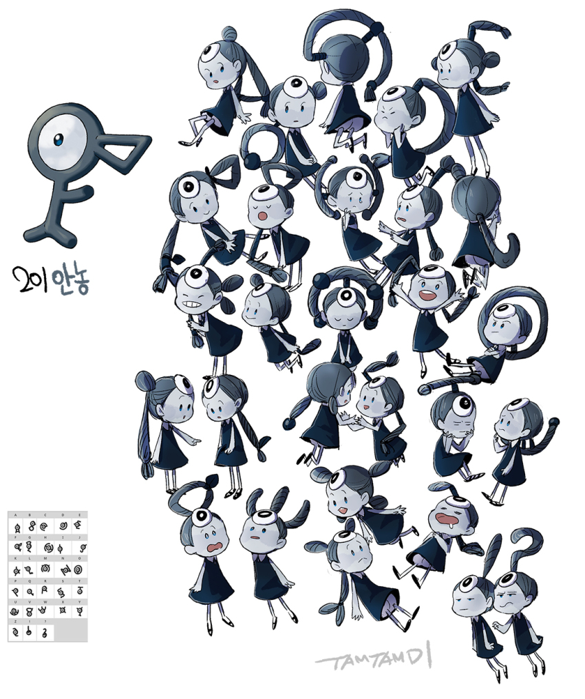 black_dress closed_mouth colored_skin commentary dress drooling game_freak gen_2_pokemon grey_skin grin hair_rings highres long_hair looking_at_another mouth_drool music nintendo open_mouth personification pokemon pokemon_(creature) reference_inset signature simple_background singing smile tamtamdi translated unown unown_! unown_? unown_a unown_b unown_c unown_d unown_e unown_f unown_g unown_h unown_i unown_j unown_k unown_l unown_m unown_n unown_o unown_p unown_q unown_r unown_s unown_t unown_u unown_v unown_w unown_x unown_y unown_z white_background