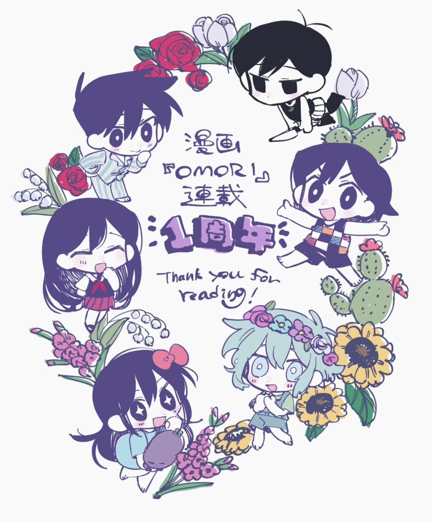 +_+ 2girls 4boys antenna_hair aubrey_(headspace)_(omori) aubrey_(omori) barefoot basil_(headspace)_(omori) basil_(omori) black_eyes black_hair black_tank_top black_thighhighs blue_overalls blue_shirt blush bow bright_pupils cactus chibi chibi_only closed_eyes closed_mouth collared_shirt colored_skin copyright_name flower gladiolus green_eyes green_hair green_shirt hair_bow head_wreath hero_(headspace)_(omori) hero_(omori) highres holding holding_knife holding_stuffed_toy kel_(headspace)_(omori) kel_(omori) knife konoito_nui lily_of_the_valley long_hair long_shirt long_sleeves looking_at_viewer mari_(headspace)_(omori) mari_(omori) mr._plantegg_(omori) multiple_boys multiple_girls neckerchief omori omori_(omori) open_mouth overall_shorts overalls pajamas pink_bow pleated_skirt purple_eyes purple_hair purple_shorts purple_sweater_vest red_flower red_neckerchief red_rose red_skirt rose shirt short_hair short_sleeves shorts simple_background skirt smile striped_clothes striped_shorts stuffed_eggplant stuffed_toy sunflower sweater_vest t-shirt tank_top thighhighs translation_request tulip vertical-striped_clothes vertical-striped_shorts white_background white_flower white_pupils white_shirt white_shorts white_skin white_tulip