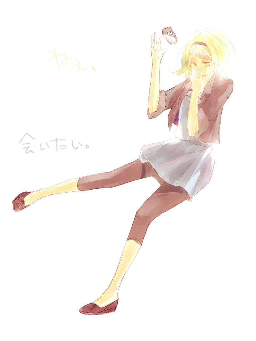 1girl aitai_(vocaloid) blazer cellphone copyright_name crying female_focus green_eyes green_hair gumi hairband highres jacket leggings matching_hair/eyes open_clothes open_jacket phone short_hair sidelocks skirt sleeves_rolled_up solo tears usaxuk0704 vocaloid