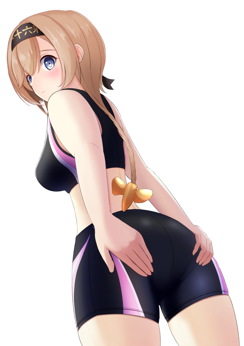 1girl absurdres ass bike_shorts blue_eyes braid from_below grabbing_own_ass hachimaki hair_ornament hands_on_own_ass headband highres kantai_collection light_brown_hair long_hair looking_at_viewer looking_back nokonoko propeller_hair_ornament shorts simple_background solo sports_bra sportswear standing teruzuki_(kancolle) twin_braids white_background