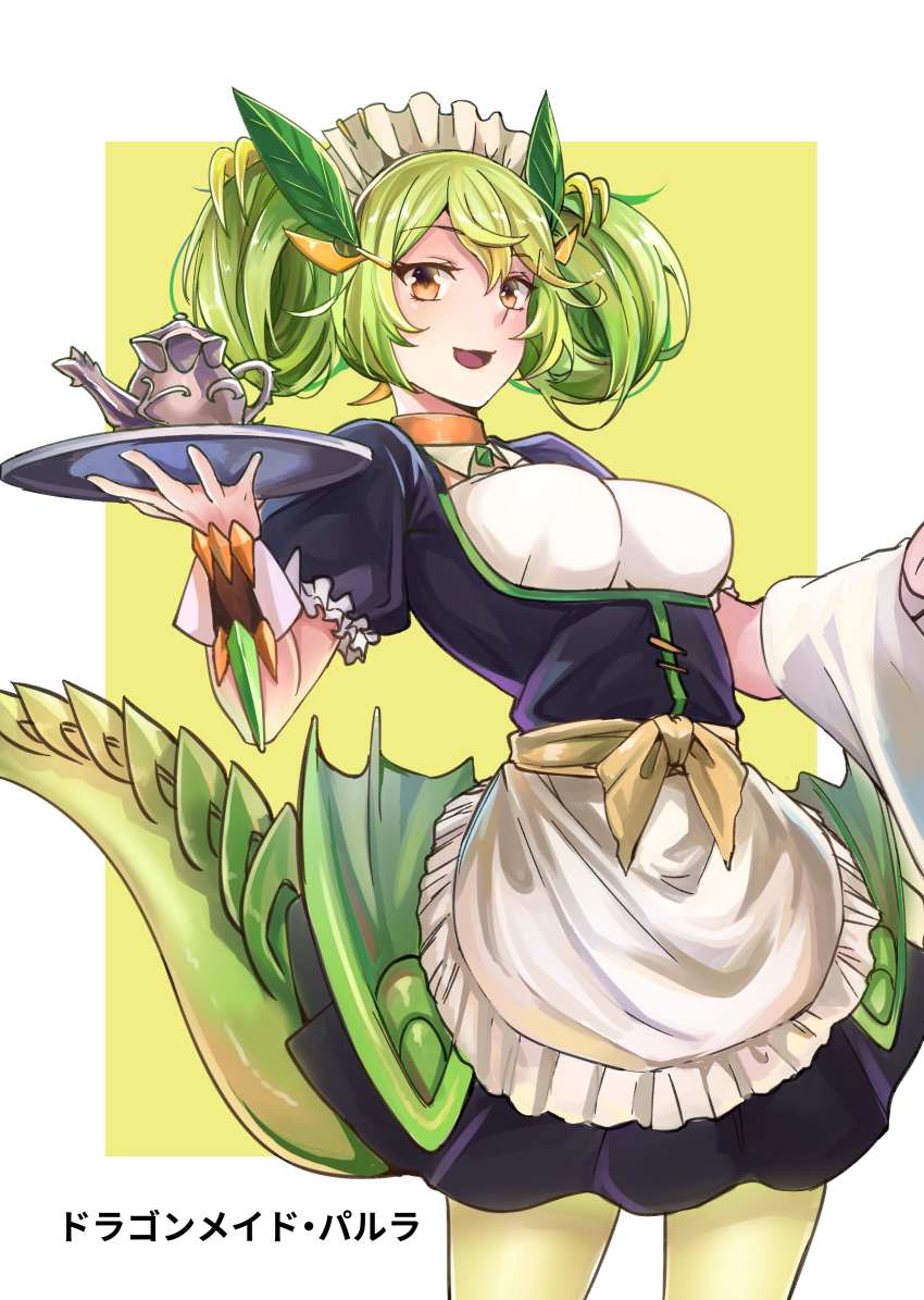1girl :d absurdres animal_ears apron blue_dress breasts brown_choker brown_eyes character_name chinese_commentary choker commentary_request cowboy_shot detached_collar dragon_ears dragon_girl dragon_horns dragon_tail dragon_wings dragonmaid_(yu-gi-oh!) dress duel_monster female_focus green_background green_hair green_pantyhose green_wings hair_ornament hair_rings hairclip highres holding holding_tray horns jeffrey10 large_breasts looking_at_viewer maid maid_apron maid_headdress mixed-language_commentary open_mouth pantyhose parlor_dragonmaid puffy_short_sleeves puffy_sleeves sash short_sleeves sidelocks simple_background smile solo standing swept_bangs tail teapot towel tray two-tone_background white_background wings wrist_cuffs yu-gi-oh!