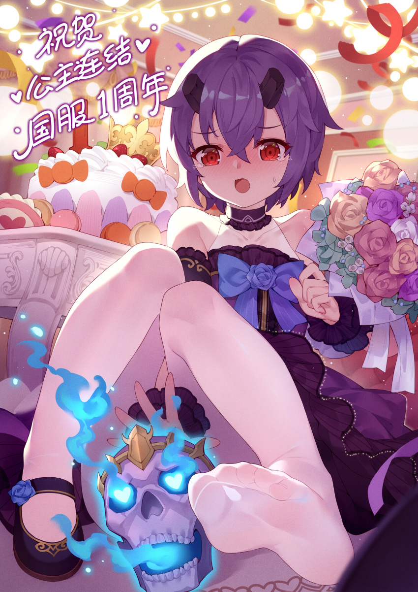 1girl :o absurdres bare_shoulders black_dress black_shoes blue_bow blue_bowtie blue_flower blue_rose blush bouquet bow bowtie cake commentary_request confetti covered_collarbone crossed_bangs dress feet fire flaming_skull flower food foot_focus foreshortening gold_trim hair_between_eyes heart heart_in_eye highres indoors knees_together_feet_apart looking_at_viewer mary_janes nose_blush open_mouth orange_flower orange_rose pantyhose pink_flower pink_rose princess_connect! purple_hair red_eyes rose shinobu_(princess_connect!) shoes short_hair skull solo star_(symbol) symbol_in_eye tearing_up toes translation_request tsubasa_tsubasa unworn_shoe unworn_shoes white_pantyhose