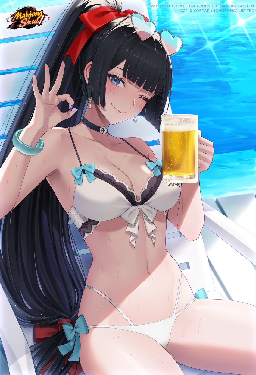 1girl absurdres alcohol beer beer_mug bikini black_hair blue_bow blue_eyes blue_nails bow bracelet breasts chimachi choker cleavage collarbone copyright_name cowboy_shot cup deck_chair diffraction_spikes earrings eyewear_on_head hair_bow heart heart-shaped_eyewear high_ponytail highres hime_cut holding holding_cup jewelry lips logo long_hair looking_at_viewer low-tied_long_hair mahjong_soul medium_breasts mug nadeshiko_(mahjong_soul) nail_polish navel ok_sign one_eye_closed ponytail pool poolside red_bow sitting solo sunglasses swimsuit thighs very_long_hair white_bikini