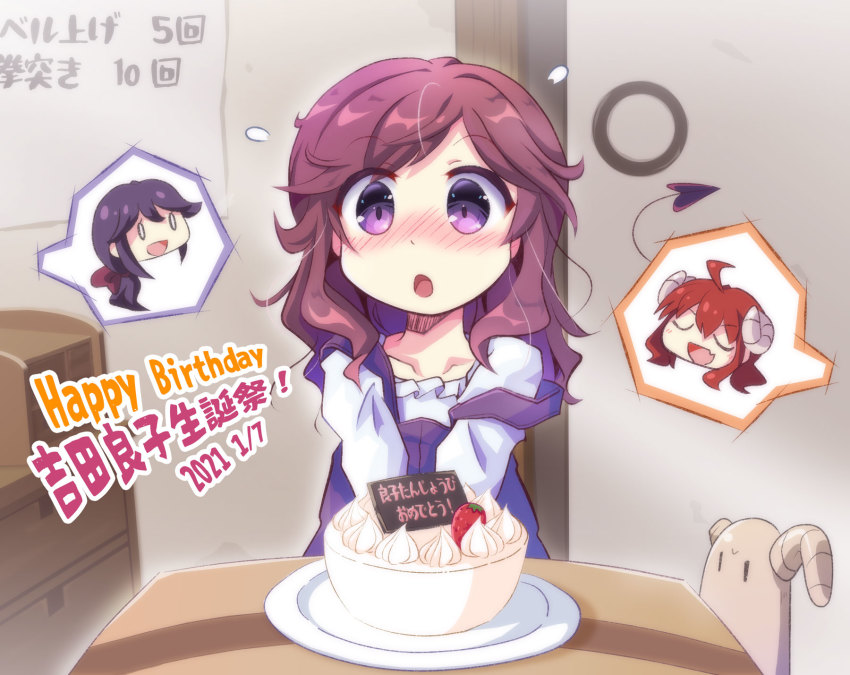 ahoge birthday blush brown_hair cake curled_horns dated demon_girl demon_horns demon_tail food happy_birthday highres horns lilith_(machikado_mazoku) long_hair machikado_mazoku mother_and_daughter multiple_girls n88_colpla open_mouth siblings sisters tail translation_request yoshida_ryouko yoshida_seiko yoshida_yuuko_(machikado_mazoku)