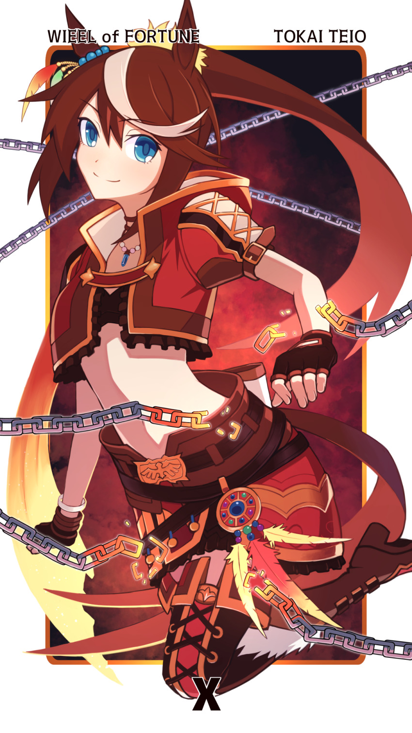 1girl animal_ears blue_eyes boots brown_gloves brown_hair chain character_name closed_mouth fingerless_gloves gloves hibun_tsukasa highres horse_ears horse_girl looking_at_viewer midriff multicolored_hair smile solo streaked_hair tarot thigh_boots tokai_teio_(beyond_the_horizon)_(umamusume) tokai_teio_(umamusume) umamusume wheel_of_fortune_(tarot)