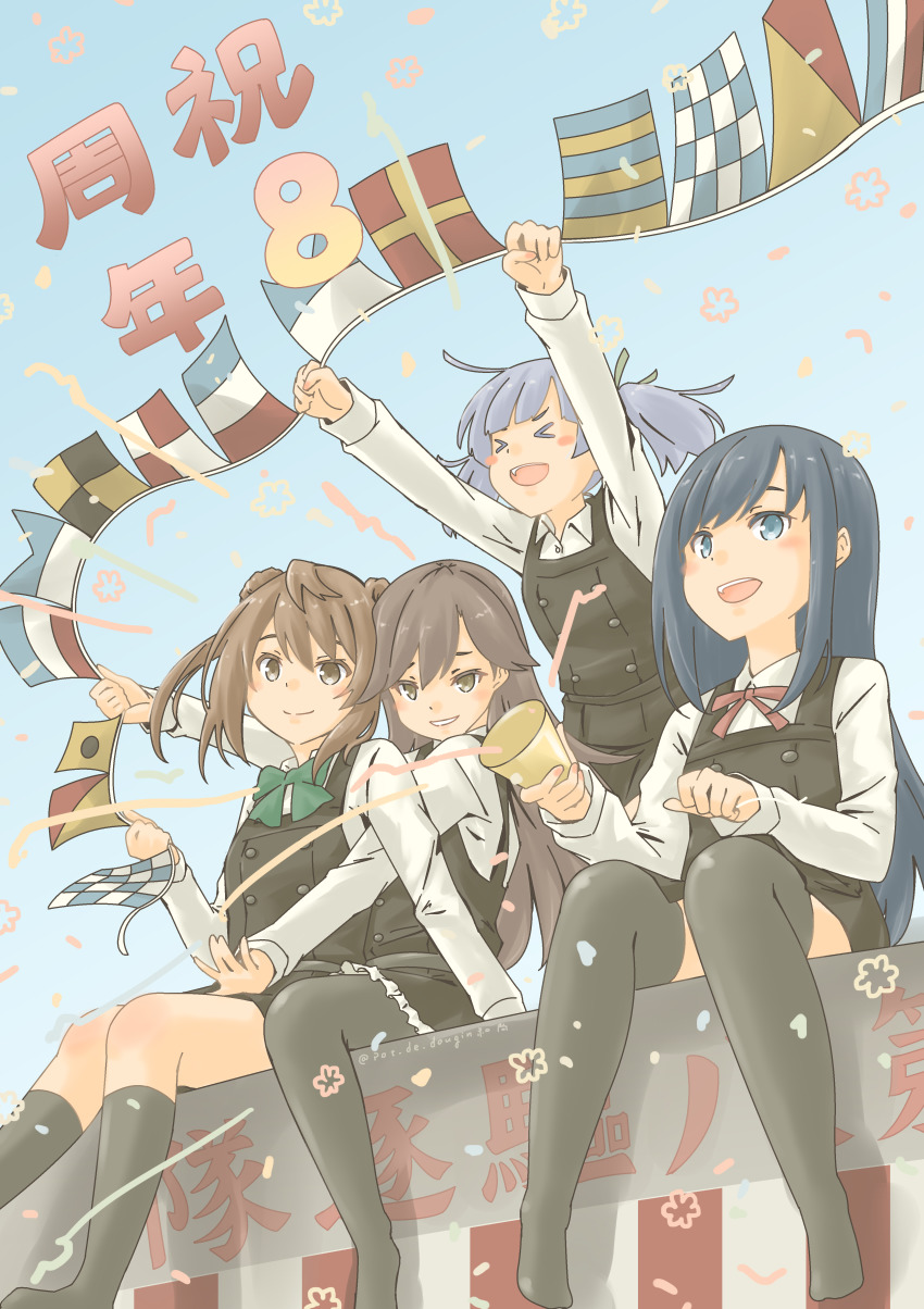 &gt;_&lt; 4girls absurdres anniversary arashio_(kancolle) asashio_(kancolle) asashio_kai_ni_(kancolle) ascot belt black_hair black_socks blue_eyes blue_hair blue_sky blush brown_eyes brown_hair buttons confetti double_bun dress flag frilled_dress frills hair_between_eyes hair_bun happy highres kantai_collection kneehighs light_brown_hair long_hair long_sleeves michishio_(kancolle) multiple_girls neck_ribbon ooshio_(kancolle) open_mouth pantyhose pinafore_dress pot-de red_ribbon ribbon shirt short_twintails signal_flag sky sleeveless sleeveless_dress smile socks thigh_strap thighhighs twintails white_shirt yellow_eyes