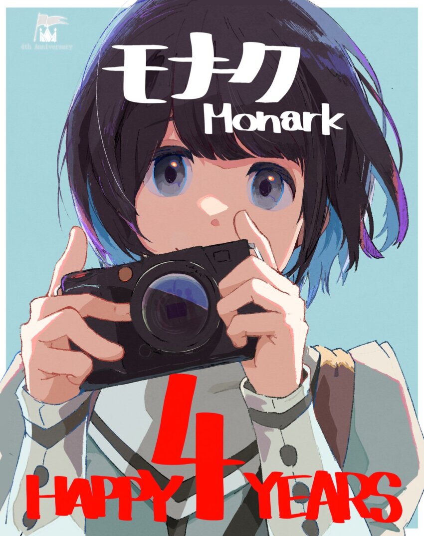 1girl aikawa_chiyo anniversary black_hair camera grey_eyes highres holding holding_camera looking_at_viewer monark official_art popurika short_hair smile solo upper_body