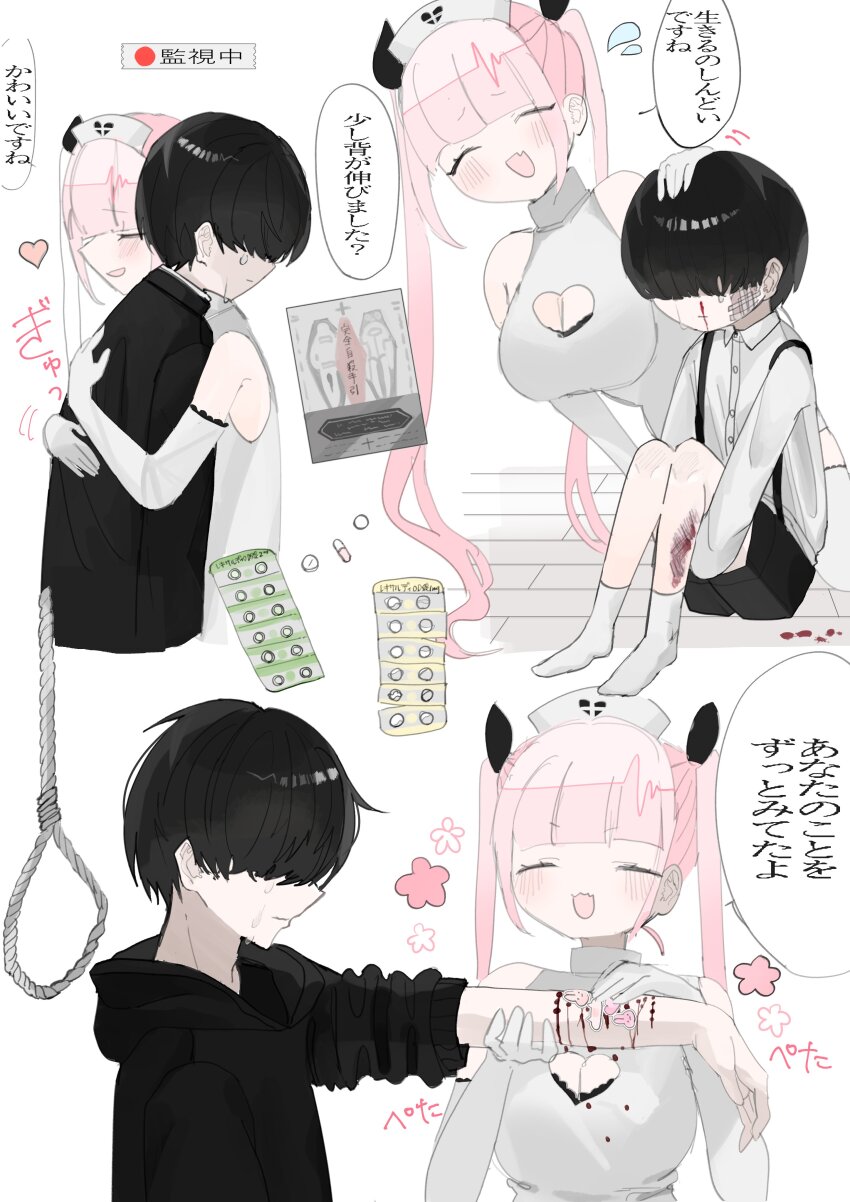 absurdres age_difference bandaid black_hair black_hoodie black_ribbon bleeding blood blood_on_arm blush breasts bruise capsule child cleavage_cutout clothing_cutout crying cuts elbow_gloves gloves hair_ornament hair_over_eyes headpat heart highres hood hoodie hug injury kigu_reiu large_breasts long_bangs lyrica medicine noose nosebleed nurse onee-shota oyumeno pink_hair ribbon scar scar_on_arm self-harm self-harm_scar shirt socks suspenders tears turtleneck twintails white_background white_gloves white_socks wrist_cutting yamikko_troublemaker