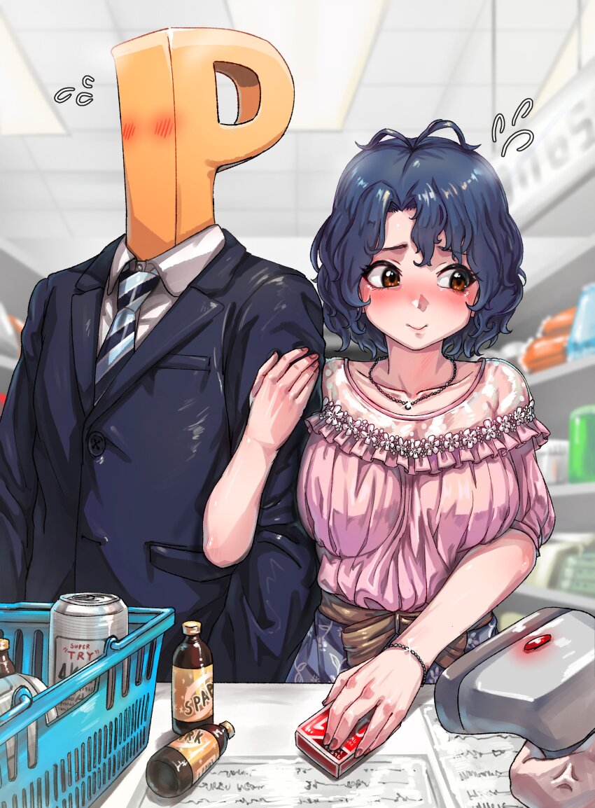 1boy 1girl 1other absurdres anger_vein antenna_hair asahi_breweries averting_eyes barcode_scanner beer_can black_jacket blazer blue_hair blush breasts buying_condoms can collarbone commentary condom_box drink_can embarrassed fingernails flying_sweatdrops hetero highres hold111 holding holding_barcode_scanner idolmaster idolmaster_million_live! jacket korean_commentary large_breasts locked_arms p-head_producer pink_shirt pov pov_hands producer_(idolmaster) shirt short_hair smile toyokawa_fuka