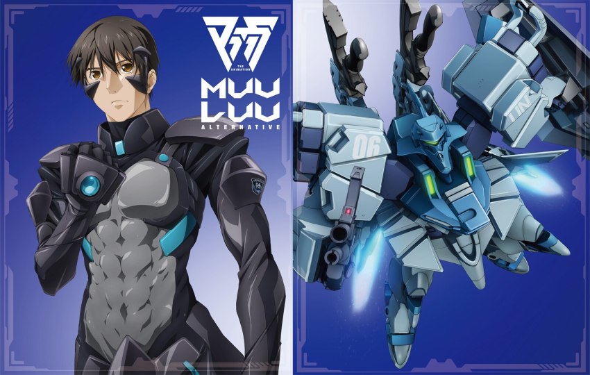 1boy abs blu-ray_cover brown_eyes brown_hair clenched_hand cover flying fortified_suit gun hair_behind_ear highres holding holding_gun holding_weapon looking_up male_focus mecha mecha_pilot_suit muv-luv muv-luv_alternative muv-luv_alternative_(anime) official_art pilot_suit robot science_fiction shirogane_takeru skin_tight sword type_97_fubuki visor weapon weapon_on_back