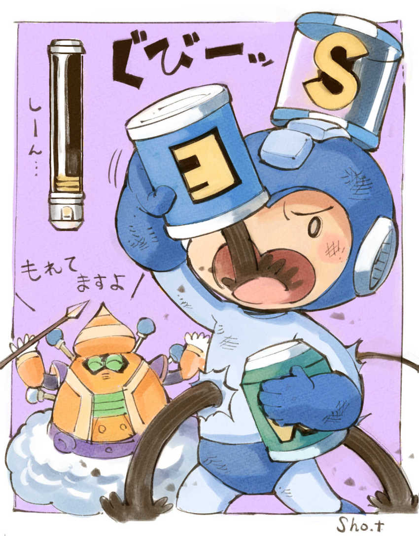 2boys android artist_name blush border cloud cloud_man energy_tank helmet highres holding male_focus multiple_boys oil open_mouth purple_background robot mega_man_(series) mega_man_(character) mega_man_(classic) mega_man_7 sho.t simple_background white_border