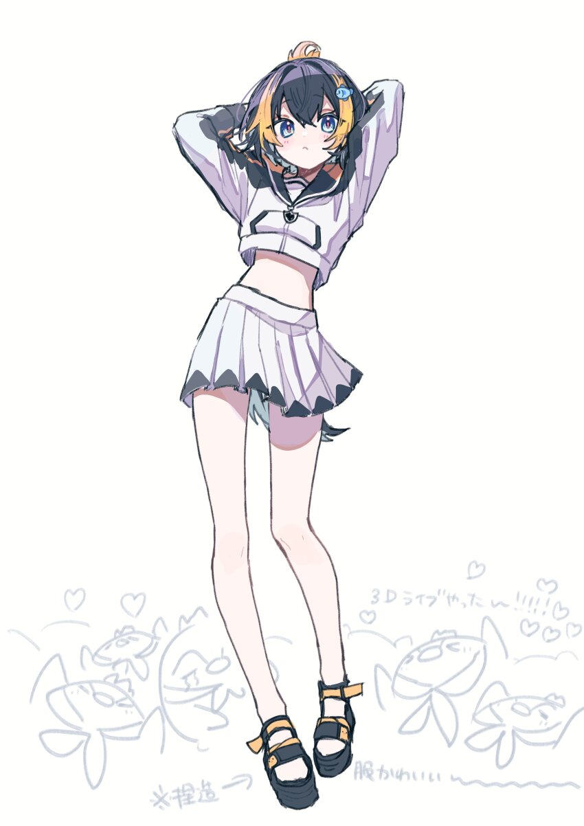 1girl :&lt; absurdres arms_behind_head black_hoodie blue_eyes blush cropped_hoodie fish_hair_ornament folded_ponytail hair_between_eyes hair_ornament highres hood hoodie mary_janes midriff miritenoru multicolored_hair nijisanji nijisanji_en penguin_tail pentomo_(petra_gurin) petra_gurin petra_gurin_(1st_costume) pleated_skirt shoes short_hair sidelocks simple_background skirt streaked_hair tail virtual_youtuber white_hoodie