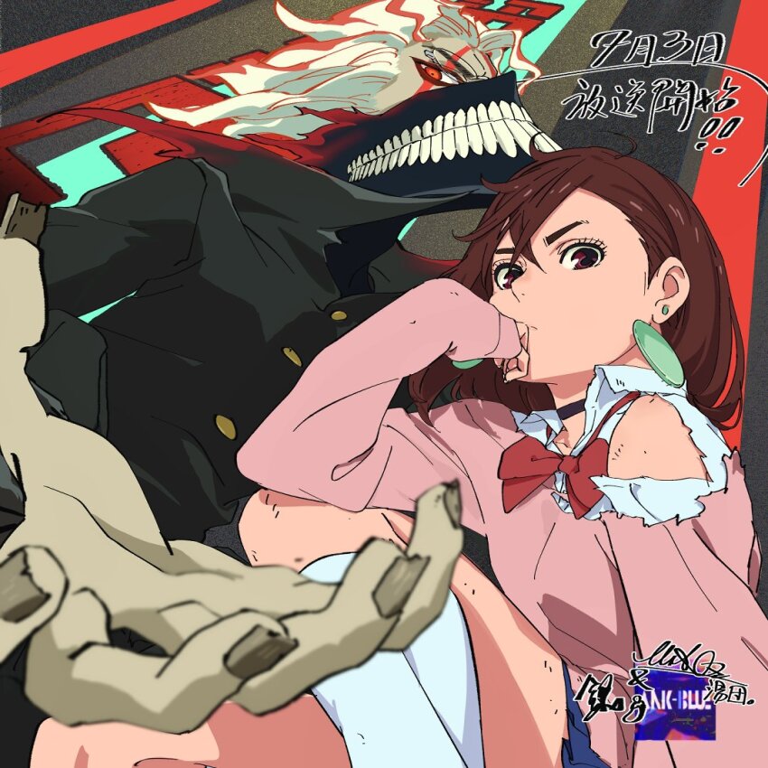 alternate_form artist_request ayase_momo black_choker bow bowtie choker colored_skin commentary dandadan earrings facial_mark gakuran glasses grey_skin hair_behind_ear jewelry kami_high_school_uniform loose_bowtie loose_socks mask mouth_mask official_art pendant_earring pink_sweater popped_collar red_aura red_bow red_bowtie round_eyewear school_uniform socks sweater takakura_ken_(dandadan) takakura_ken_(transformed)_(dandadan) transformation white_hair