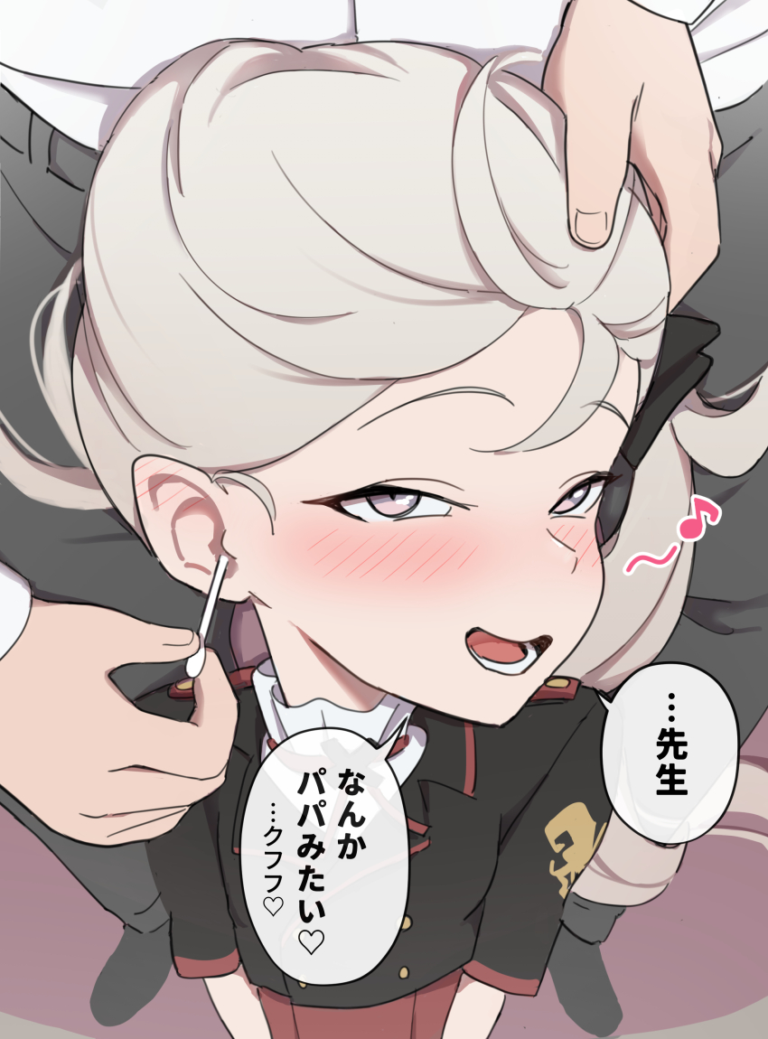 1boy 1girl 8yonero absurdres black_jacket blue_archive blush cotton_swab ear_blush ear_cleaning grey_hair half-closed_eyes hand_on_another&#039;s_head highres holding_cotton_swab jacket long_hair looking_at_viewer lower_teeth_only musical_note mutsuki_(blue_archive) open_mouth purple_eyes short_sleeves side_ponytail smile solo_focus speech_bubble standing teeth translated