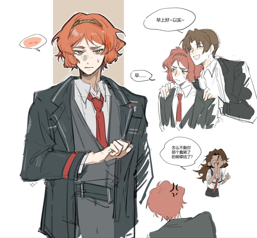 1girl 2boys anger_vein black_coat black_vest brown_hair brown_hairband chinese_text clenched_hand coat collared_shirt genderswap genderswap_(ftm) genderswap_(mtf) hairband hand_up heathcliff_(project_moon) highres ishmael_(project_moon) jingshenhuanghu lapels laughing limbus_company long_hair multiple_boys notched_lapels orange_hair project_moon recursive_genderswap rodion_(project_moon) shirt short_hair speech_bubble translation_request vest white_shirt