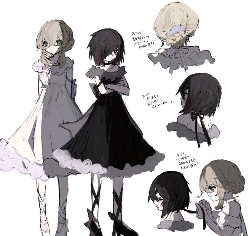 a_umanee alternate_costume alternate_hairstyle black_hair eyepatch highres kure_kirika looking_at_another looking_at_viewer magical_girl mahou_shoujo_madoka_magica mahou_shoujo_oriko_magica medium_hair mikuni_oriko multiple_views sleeveless tying_hair