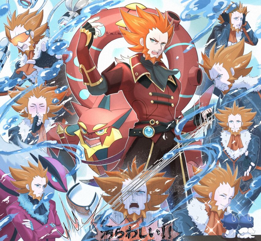 1boy alternate_color ascot beard belt black_belt black_gloves black_jacket commentary_request crossed_arms facial_hair fingerless_gloves fur-trimmed_jacket fur_trim gen_6_pokemon gloves green_eyes hand_up im_i_masa jacket legendary_pokemon long_sleeves lysandre_(pokemon) lysandre_(sygna_suit)_(pokemon) male_focus mythical_pokemon nintendo official_alternate_costume open_mouth orange-tinted_eyewear orange_ascot orange_hair pokemon pokemon_(creature) pokemon_masters_ex pokemon_xy red_jacket smile spiked_hair teeth tinted_eyewear twitter_username volcanion water water_drop watermark yveltal