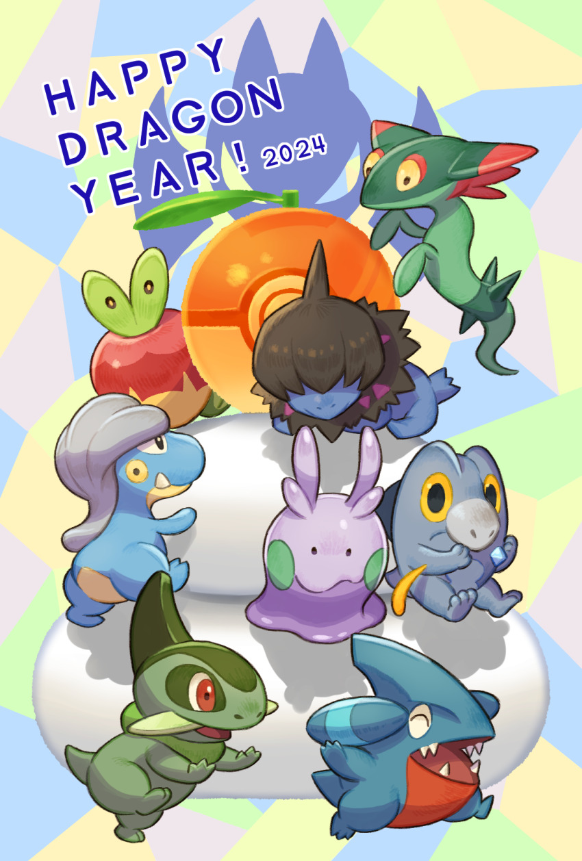 2024 ^_^ applin axew bagon black_eyes chinese_zodiac closed_eyes closed_mouth commentary_request deino_(pokemon) dreepy frigibax gen_3_pokemon gen_4_pokemon gen_5_pokemon gen_6_pokemon gen_8_pokemon gible goomy happy_new_year highres lying new_year nintendo no_humans open_mouth pokemon pokemon_(creature) sharp_teeth sitting smile sumika_inagaki teeth tongue year_of_the_dragon