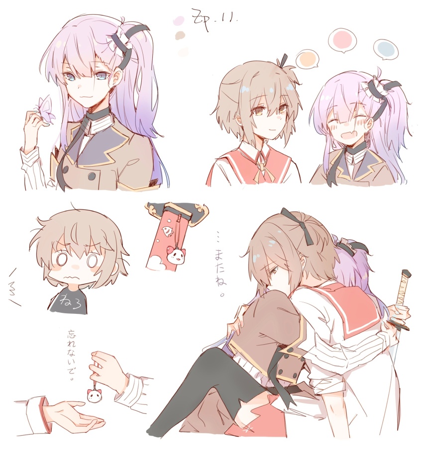 2girls :3 black_thighhighs blush brown_hair brown_jacket bug butterfly charm_(object) chibi closed_eyes closed_mouth commentary_request etou_kanami hair_between_eyes hair_ribbon hand_up highres holding holding_sword holding_weapon hug insect jacket katana lionet0806 long_hair long_sleeves minoseki_gakuin_uniform multiple_girls neck_ribbon one_side_up open_mouth orange_ribbon origami_family&#039;s_elite_guard_uniform pink_hair red_sailor_collar red_skirt ribbon sailor_collar school_uniform shirt short_hair sidelocks simple_background sitting skirt smile striped_clothes striped_shirt sword thighhighs toji_no_miko translation_request tsubakuro_yume weapon weapon_charm white_background white_shirt winter_uniform yuri