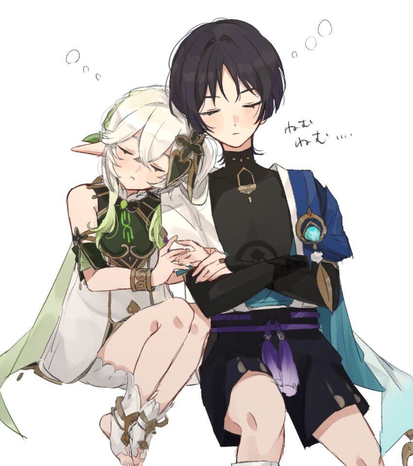 1boy 1girl anklet armlet armor belt black_belt black_bodysuit black_bow black_bridal_gauntlets black_hair black_shorts blue_cape blue_gemstone blue_kimono blue_sleeves blunt_ends blush bodysuit bow bracelet bridal_gauntlets cape closed_eyes closed_mouth covered_collarbone crossed_arms crossed_bangs detached_sleeves dress eyelashes feathers furisode gem genshin_impact gold_trim green_cape green_hair green_sleeves hair_between_eyes hair_intakes hair_ornament hakama hakama_shorts half_crown_braid han&#039;eri hand_on_another&#039;s_arm hand_on_own_arm head_on_another&#039;s_shoulder heads_together highres japanese_armor japanese_clothes jewelry kimono knees_up kote kurokote layered_kimono layered_sleeves leaf leaf_hair_ornament leaning_on_person legs_together long_hair multicolored_hair nahida_(genshin_impact) onigiri_po_0205 open_clothes open_kimono pleated_shorts pointy_ears pom_pom_(clothes) purple_rope purple_sash rope sash scaramouche_(genshin_impact) short_sleeves shorts side_ponytail sidelocks sleeping socks stirrup_legwear streaked_hair tassel toeless_legwear translation_request turtleneck turtleneck_bodysuit unconscious vision_(genshin_impact) wanderer_(genshin_impact) white_background white_dress white_hair white_kimono white_sleeves white_socks wispy_bangs yellow_feathers