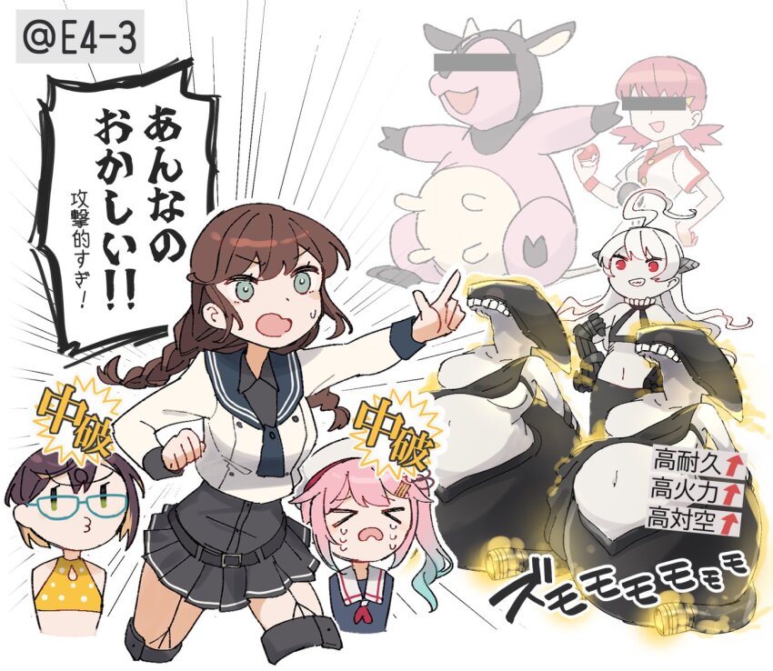 5girls ahoge bar_censor belt brown_hair censored censored_identity crying gen_2_pokemon glasses green_eyes grey_hair grey_skirt hair_ornament hairclip harusame_(kancolle) hat highres holding holding_poke_ball horns kantai_collection long_hair miltank multiple_girls new_battleship_princess nintendo noshiro_(kancolle) okinami_(kancolle) okinami_kai_ni_(kancolle) okinami_kai_ni_(swimsuit)_(kancolle) pleated_skirt poke_ball pokemon pokemon_hgss red_eyes sailor_collar short_hair short_twintails skirt swimsuit translation_request twintails udder wa-class_transport_ship white_background whitney_(pokemon) yamashichi_(mtseven)