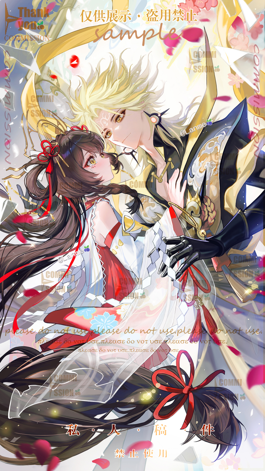 1boy 1girl absurdres bare_shoulders black_gloves black_kimono blonde_hair brown_hair cape cherry_blossoms chinese_commentary closed_mouth cloud_print commentary_request commission cowboy_shot day detached_sleeves dress eye_contact eyelashes eyeshadow facial_mark flower flower_knot forehead_mark glass_shards gloves hagoromo hair_ornament hair_ribbon hand_on_another&#039;s_chest hetero highres japanese_clothes kimono lace-trimmed_cape lanme latex latex_gloves layered_sleeves light_particles light_smile long_hair long_sleeves looking_at_another low-tied_long_hair makeup nontraditional_miko oc_x_canon onmyoji original outdoors pectoral_cleavage pectorals petals pink_flower pleated_dress red_dress red_eyeshadow red_ribbon ribbon ribbon-trimmed_sleeves ribbon_trim rose_petals sample_watermark shawl shide short_dress short_hair sleeve_ribbon susanoo_(onmyoji) tassel tassel_hair_ornament thick_eyebrows too_many_watermarks very_long_hair watermark white_cape white_ribbon white_sleeves wide_sleeves xiangyun yellow_eyes