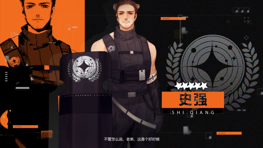 1boy animal_ear_fluff animal_ears bare_shoulders beard_stubble belt belt_buckle black_background black_belt black_gloves black_pants black_sweater black_vest brown_eyes buckle chest_belt chinese_commentary chinese_text commentary_request cowboy_shot crest drop_shadow elbow_gloves facial_hair ginias gloves halftone highres holding holding_shield leopard_ears looking_at_viewer male_focus multiple_belts mustache_stubble open_clothes open_vest pants parted_lips remembrance_of_earth&#039;s_past shi_qiang shield sleeveless sleeveless_sweater smirk solo standing stubble sweater teeth thick_eyebrows toned toned_male translation_request turtleneck turtleneck_sweater vest zoom_layer