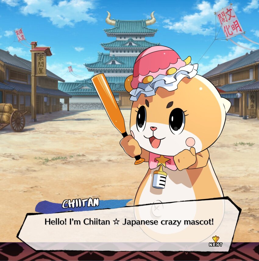 1other baseball_bat black_eyes blue_sky bow bowtie castle character_name chiitan cloud disgaea english_text hat highres holding holding_baseball_bat makai_senki_disgaea_7 mascot open_mouth otter pink_bow pink_bowtie pink_hat sky smile solo yuru-chara zmeinir