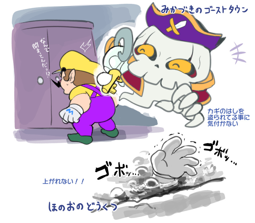 1boy big_fist_(wario_land) brown_hair clenched_hand door facial_hair ghost ghost_(wario_land_4) green_footwear hat hoshi_(star-name2000) keyzer mustache nintendo overalls pirate_hat pointy_ears purple_overalls shirt wario wario_land wario_land_4 yellow_eyes yellow_hat yellow_shirt