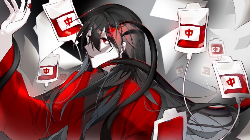 1boy arm_up black_hair black_hanfu blood blood_bag chinese_clothes chinese_commentary coat creature dao_gui_yi_xian floating_hair flying_paper hair_between_eyes hair_down hanfu highres hong_zhong_(li_huowang) intravenous_drip li_huowang limited_palette long_hair long_sleeves looking_to_the_side male_focus nail_polish paper papers parted_lips red_coat red_eyes red_nails solo tentacles upper_body very_long_hair w3273864 wide_sleeves zuo_wang_dao