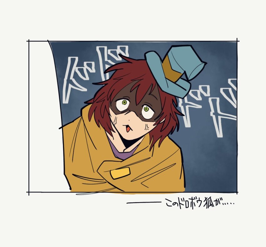 1boy anger_vein blue_hat border dot_nose gideon_(pinocchio) green_eyes grey_background hair_between_eyes hat humanization male_focus messy_hair open_mouth pinocchio_(disney_movie) shaded_face short_hair sketch solo uochandayo white_border yellow_cloak