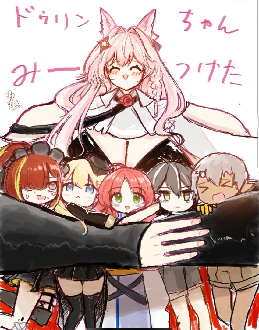 &gt;_&lt; 2boys 4girls :&lt; :d ^_^ anatomical_nonsense animal_ears arknights black_hair black_skirt black_thighhighs blonde_hair blue_eyes breasts brown_shorts chestnut_(arknights) cleavage closed_eyes closed_mouth commentary_request drooling durin_(arknights) green_eyes grey_hair grey_shorts hair_over_one_eye hakoniwashinshi highres minimalist_(arknights) miniskirt multiple_boys multiple_girls myrtle_(arknights) open_mouth pink_hair pleated_skirt pointy_ears pozyomka_(arknights) red_eyes red_hair sattou_(style) short_shorts shorts simple_background skirt smile sweat tecno_(arknights) thighhighs translation_request white_background wolf_ears wolf_girl yellow_eyes zettai_ryouiki