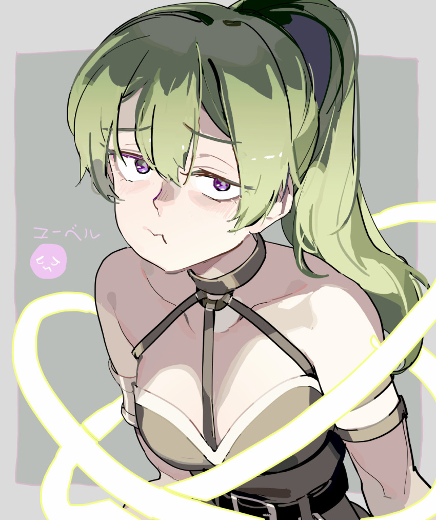 1girl bare_shoulders breasts character_name collarbone emoji green_hair high_ponytail highres looking_at_viewer medium_breasts ponytail pout purple_eyes pursed_lips solo sousou_no_frieren tennohi ubel_(sousou_no_frieren) upper_body