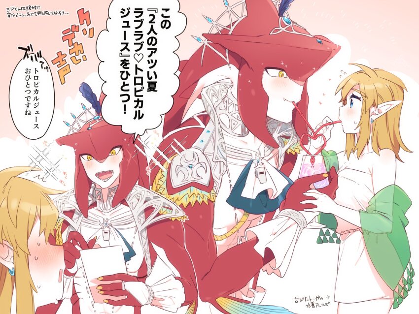 1boy 1girl :d bare_shoulders blonde_hair blush colored_skin cowboy_shot crazy_straw dress drinking_straw drinking_straw_in_mouth fish_boy genderswap genderswap_(mtf) glass heart_straw height_difference highres holding jewelry link medium_hair monster_boy nintendo open_mouth paper pointy_ears profile red_skin sharp_teeth sidon smile speech_bubble teeth the_legend_of_zelda the_legend_of_zelda:_tears_of_the_kingdom translation_request ttanuu. upper_body white_dress zora