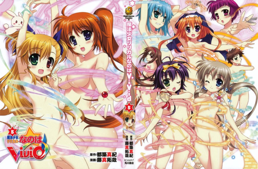 10s 6+girls annotated ass asymmetrical_hair blonde_hair blue_eyes blue_hair blush breasts brown_hair brunzel censored chantez_apinion convenient_censoring corona_timir cover cover_page deed_(nanoha) eyebrows fang flat_chest fujima_takuya green_eyes grey_hair heterochromia large_breasts long_hair lyrical_nanoha mahou_shoujo_lyrical_nanoha mahou_shoujo_lyrical_nanoha_vivid multiple_girls nude numbers_(nanoha) official_art one_eye_closed orange_hair otto_(nanoha) phantasma_(nanoha) pink_eyes pink_hair purple_eyes purple_hair raising_heart red_eyes rio_wezley sacred_heart scan schach_nouera sein_(nanoha) short_hair side_ponytail solfege takamachi_nanoha twintails vivio windenschaft wink