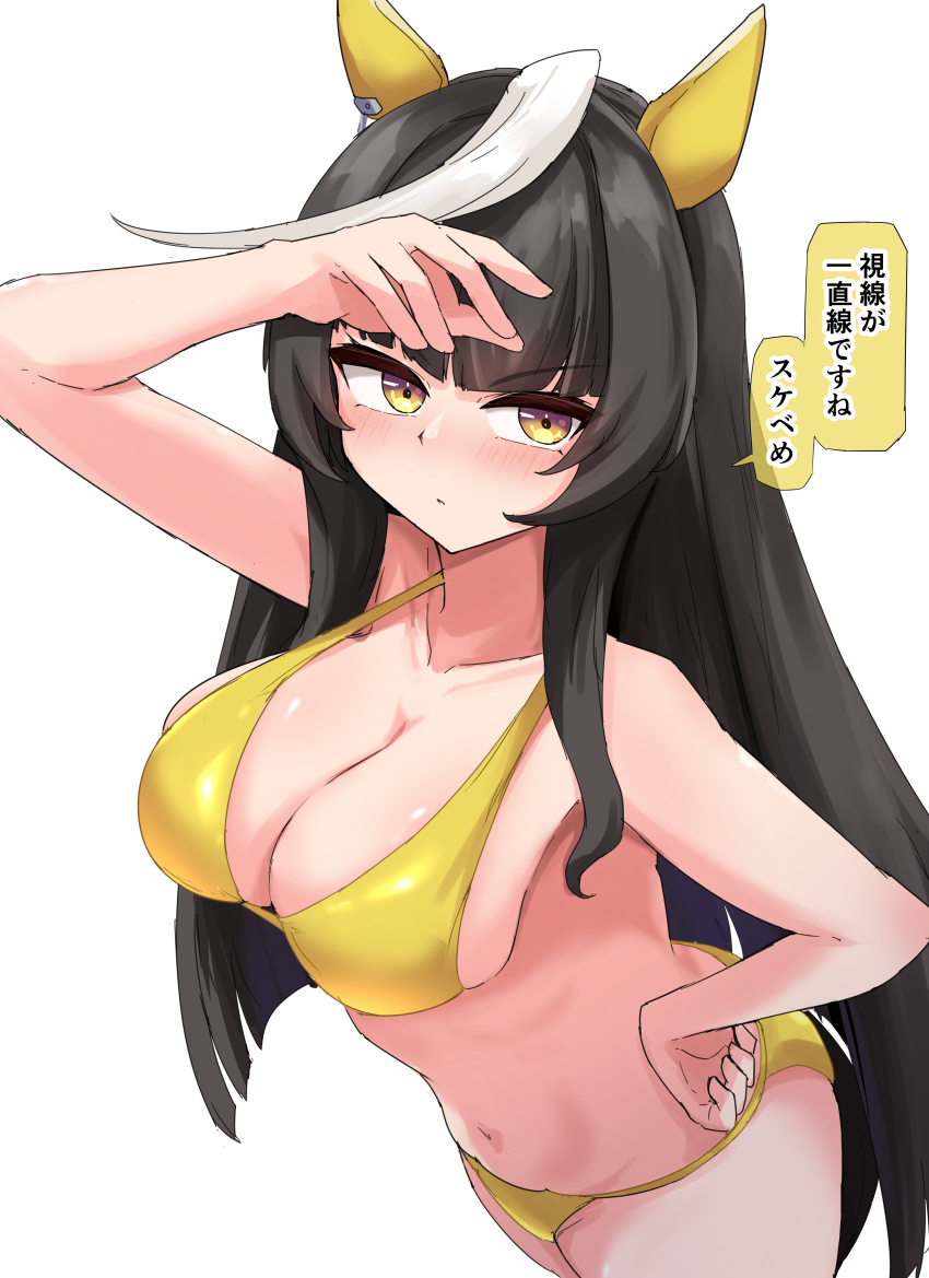 1girl absurdres animal_ears bikini breasts calstone_light_o_(umamusume) cleavage closed_mouth collarbone commentary_request ear_covers gryebooks highres horse_ears horse_girl horse_tail looking_at_viewer medium_breasts multicolored_hair navel simple_background solo speech_bubble stomach streaked_hair swimsuit tail translation_request umamusume white_background white_hair yellow_bikini yellow_eyes