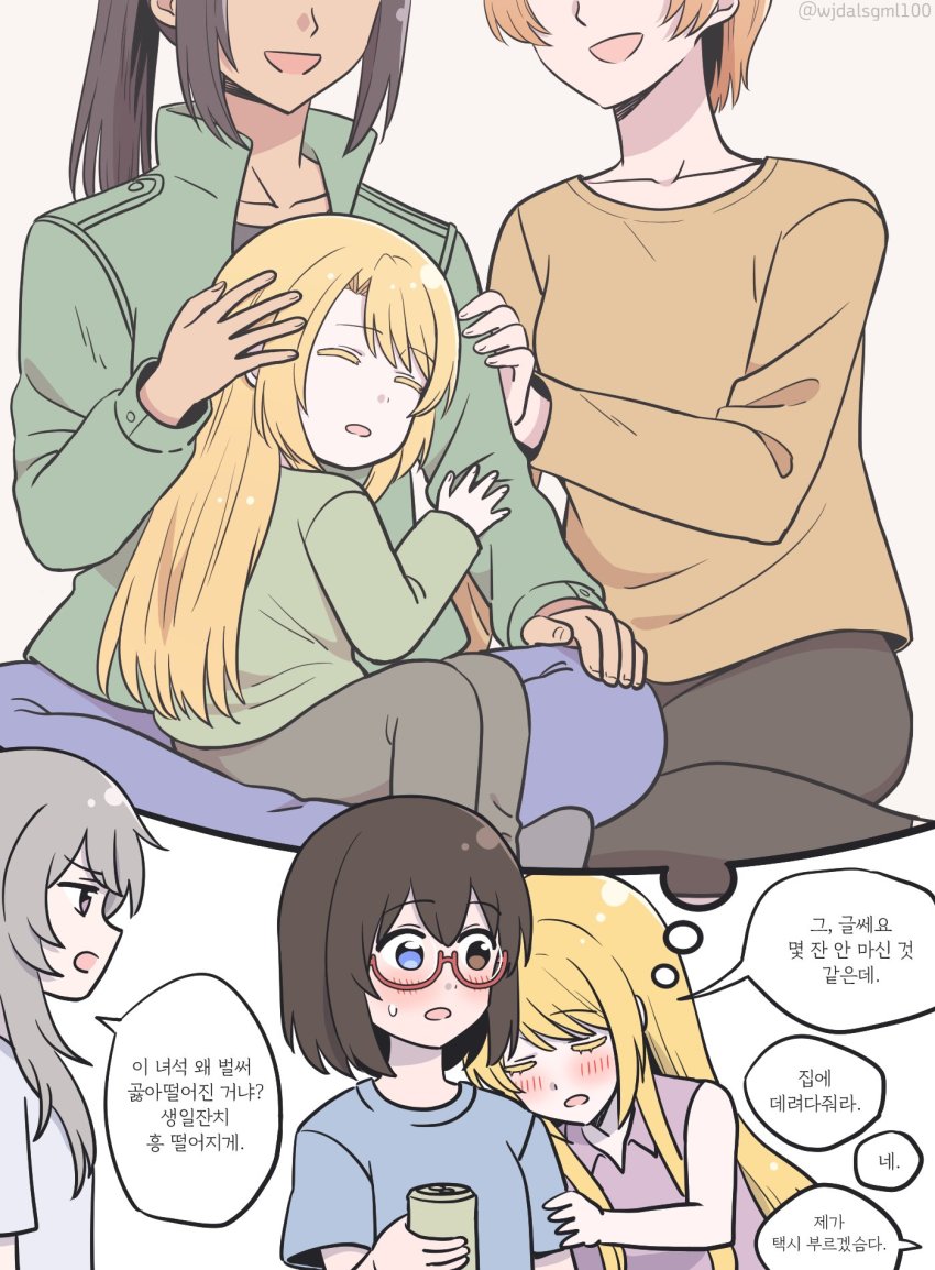 5girls birthday blonde_hair brown_hair child couple dreaming glasses headpat heterochromia highres kamikoshi_sorawo korean_commentary korean_text kozakura_(urasekai_picnic) kumaman mother_and_daughter multiple_girls nishina_toriko parent_and_child sitting sleeping speech_bubble thought_bubble urasekai_picnic wife_and_wife yuri