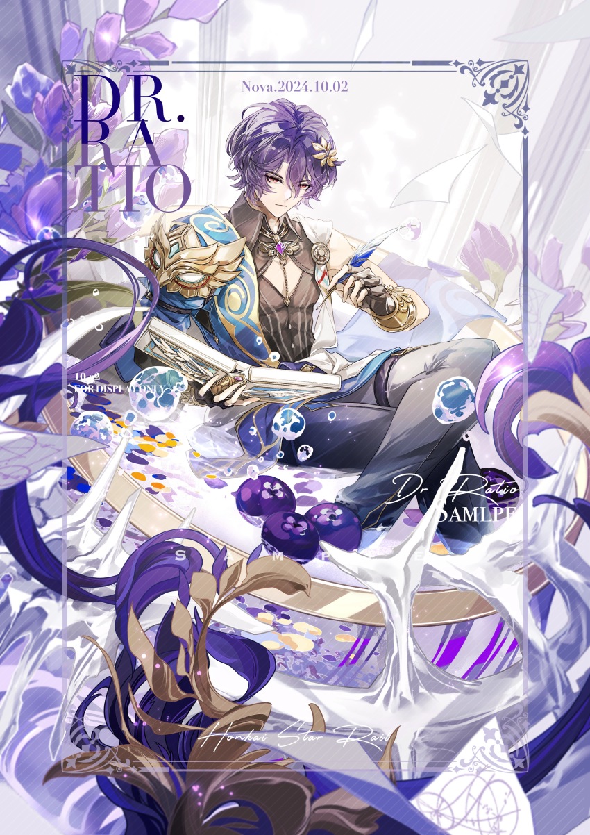 1boy absurdres air_bubble black_gloves black_pants black_shirt blue_jacket blueberry bracer brooch bubble character_name chinese_commentary cleavage_cutout closed_mouth clothing_cutout collared_shirt crossed_legs cup curtained_hair dated dr._ratio&#039;s_book_(honkai:_star_rail) dr._ratio_(honkai:_star_rail) feet_out_of_frame fingerless_gloves flower flying_paper food fruit geometry gloves greco-roman_clothes hair_between_eyes highres holding holding_quill honkai:_star_rail honkai_(series) in_container in_cup jacket jewelry laurel_crown male_focus math multicolored_jacket nnnnnova pants paper partially_submerged pectoral_cleavage pectorals pillar procreate_(medium) purple_flower purple_hair quill red_eyes sample_watermark shirt short_hair single_bare_shoulder single_sleeve sitting sleeveless sleeveless_shirt solo thigh_strap two-tone_jacket water watermark white_jacket