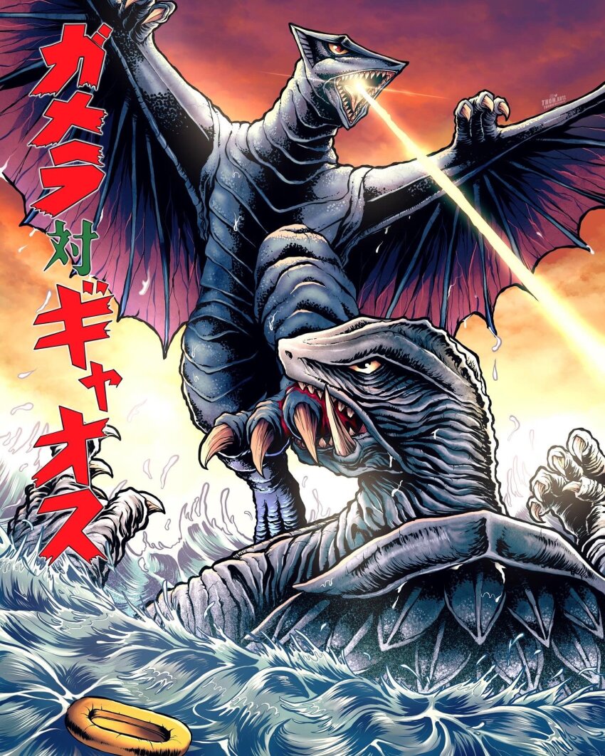 artist_name biting bleeding blood boat breath_weapon character_name claws cloud colored_sclera copyright_name crest daiei_motion_picture dawn day energy energy_beam flying gamera gamera_(series) gamera_vs._gyaos giant giant_monster gyaos highres injury japanese_text kaiju laser monster mouth_beam no_humans ocean open_mouth raft red_eyes sea_monster sharp_teeth signature sky splashing sunrise supersonic_scalpel talons teeth thomdotartz tongue turtle turtle_shell tusks veins veiny_wings water watercraft waves wings yellow_eyes yellow_laser yellow_sclera