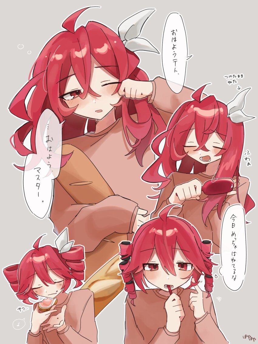 absurdres ahoge alternate_costume alternate_hairstyle baguette blush bow bread brushing_hair brushing_teeth crossed_bangs drill_hair dual_persona eating food grey_background hair_between_eyes hair_bow hair_brush highres kasane_teto kasane_teto_(sv) long_hair long_sleeves messy_hair multiple_views one_eye_closed pajamas pink_pajamas red_eyes simple_background sleepy sliced_meat sonoda_payapaya speech_bubble steamed_bun synthesizer_v toothbrush translation_request twin_drills utau white_bow