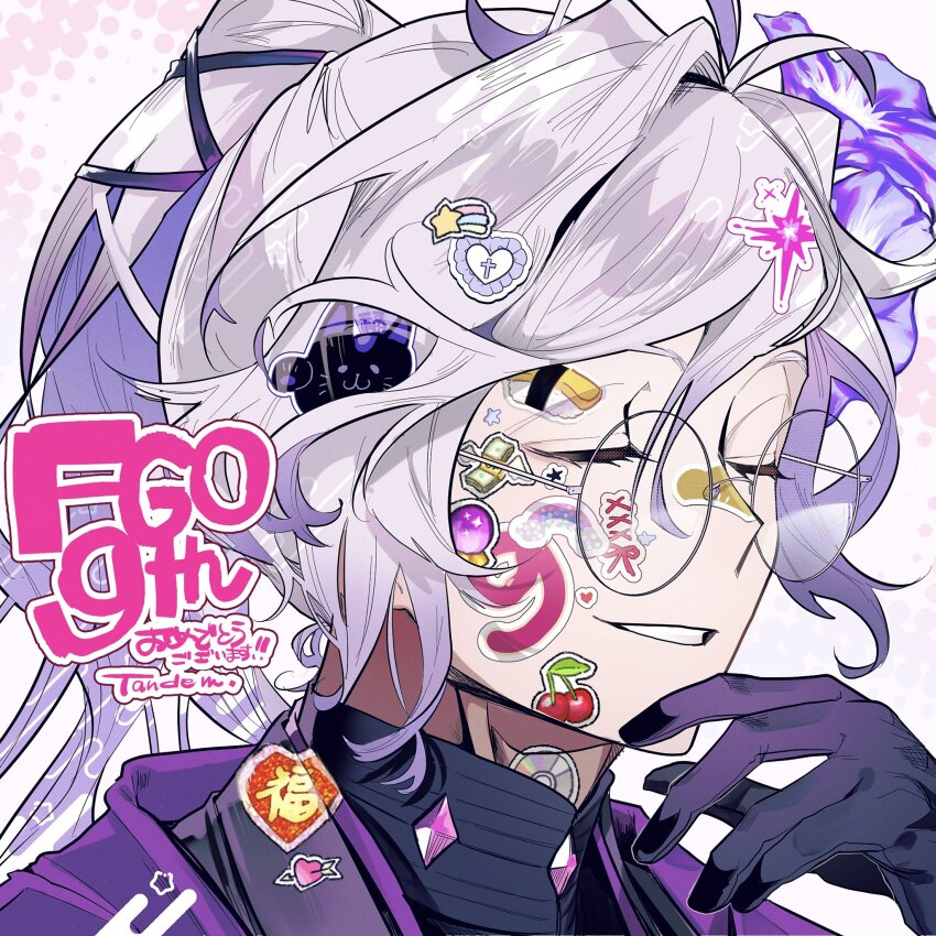 1boy black_gloves closed_eyes dao_fu decora edmond_dantes_(fate) fate/grand_order fate_(series) flower glasses gloves good_fortune_symbol gradient_hair grey_hair grin hair_between_eyes hair_flower hair_ornament hand_on_own_chin highres long_hair male_focus multicolored_hair official_alternate_costume ponytail portrait purple_flower purple_hair round_eyewear simple_background smile solo star_sticker sticker sticker_on_clothes sticker_on_face sticker_on_hair tandem the_count_of_monte_cristo_(fate) the_count_of_monte_cristo_(exhibition_attire)_(fate) too_many_stickers white_background