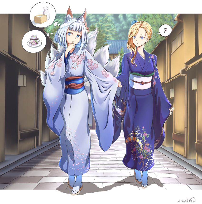 2girls ? absurdres alcohol animal_ear_fluff animal_ears architecture artist_name azur_lane blonde_hair blue_eyes blue_kimono city commentary_request dango east_asian_architecture food fox_ears fox_tail full_body geta green_tea highres hood_(azur_lane) hood_(porcelain_grace)_(azur_lane) japanese_clothes kaga_(azur_lane) kaga_(gentle_blossom&#039;s_sigh)_(azur_lane) kimono kitsune kyuubi long_sleeves looking_at_another madakov_kodima multiple_girls multiple_tails obi obiage obijime official_alternate_costume pigeon-toed sake sanshoku_dango sash short_hair signature speech_bubble spoken_question_mark swept_bangs tabi tail tea thinking thought_bubble wagashi walking white_hair wide_sleeves