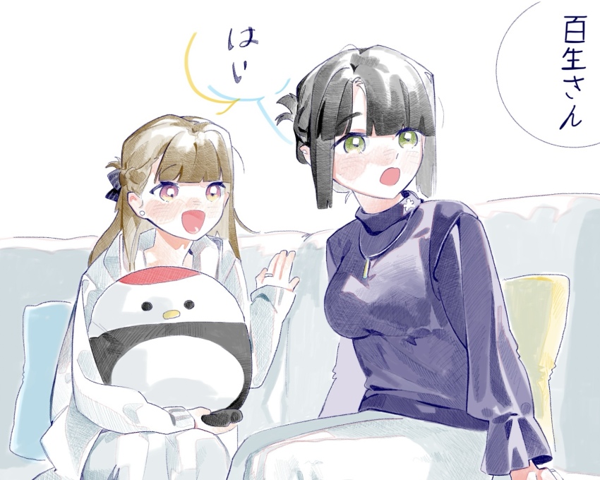 2girls alternate_hairstyle black_bow black_hair blue_sweater blush bow braid breasts brown_hair calling center-flap_bangs commentary couch dress green_eyes hair_bow half_up_braid highres jewelry kachimachi_kosuzu kachimachi_kosuzu_(winter_loungewear) link!_like!_love_live! long_dress long_sleeves looking_ahead looking_to_the_side love_live! medium_breasts momose_ginko momose_ginko_(winter_loungewear) multiple_girls necklace nose_blush on_couch open_mouth pants pipi_(m1x_mix) ring shared_speech_bubble short_hair simple_background sitting speech_bubble stuffed_animal stuffed_bird stuffed_toy sweater translation_request tsuru_(love_live!) turtleneck turtleneck_sweater virtual_youtuber wedding_ring white_background white_dress white_pants wife_and_wife