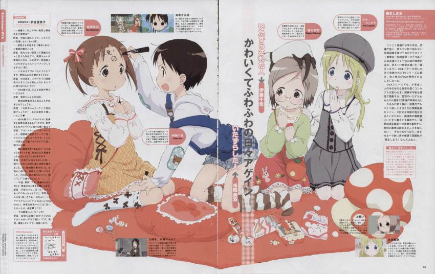 4girls absurdres ana_coppola black_hair blonde_hair blue_eyes bow brown_eyes brown_hair child drawing_on_another&#039;s_face dress feet female_focus ferret glasses hair_bow hat highres ichigo_mashimaro itou_chika john long_hair marker matsuoka_miu multiple_girls no_shoes open_mouth pillow ribbon sakai_kyuuta sakuragi_matsuri scan short_hair snack socks striped_clothes striped_legwear striped_socks twintails