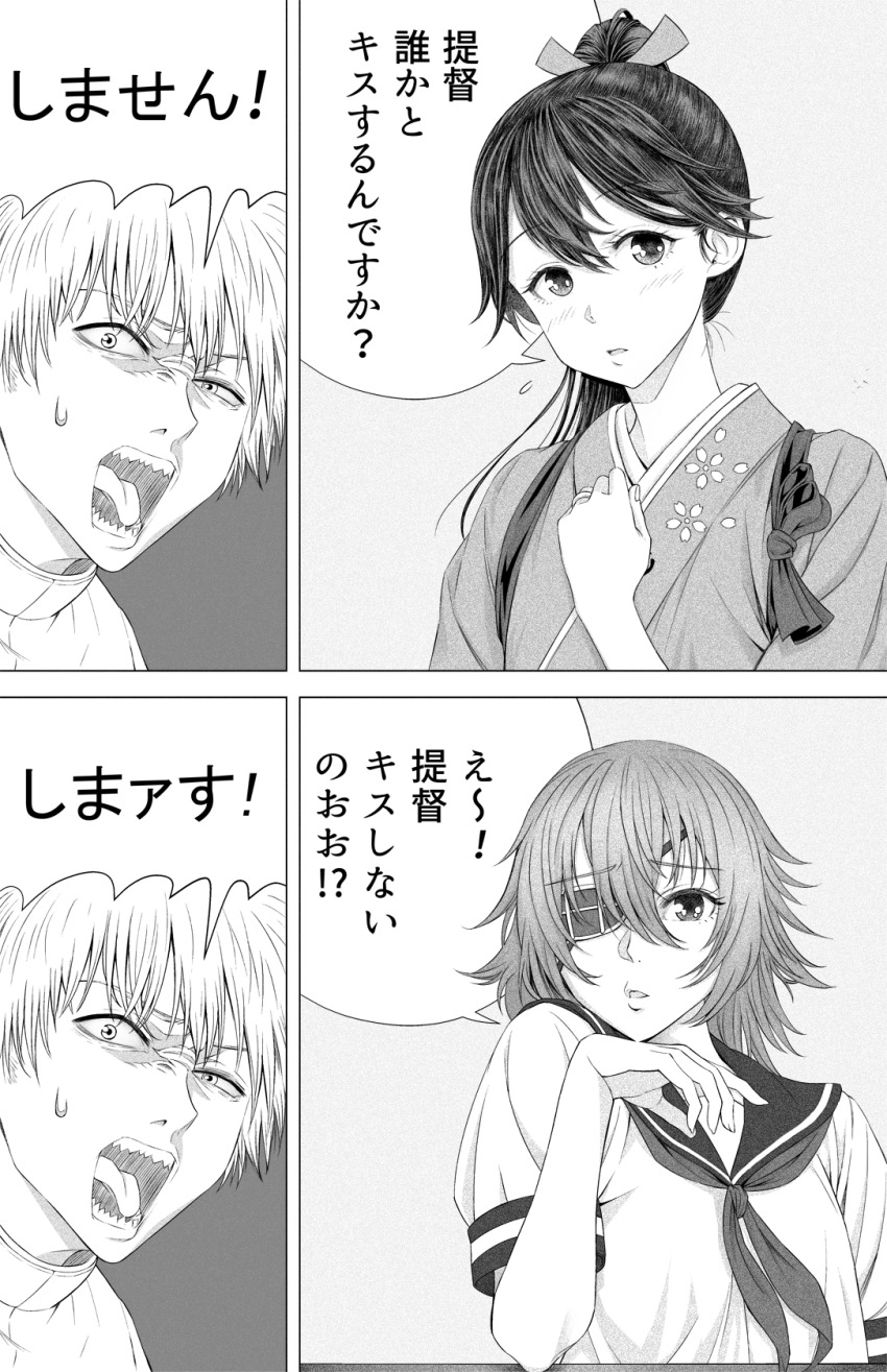 1boy 2girls admiral_(kancolle) admiral_(kancolle)_(cosplay) comic commentary_request cosplay crossover denji_(chainsaw_man) eyepatch greyscale half-closed_eye highres houshou_(kancolle) japanese_clothes kantai_collection kimono kiso_(kancolle) long_hair medium_hair military military_uniform monochrome multiple_girls open_mouth ponytail sailor_collar sailor_shirt shirt tongue translation_request yuichi_(sp_sakura_yoshi)