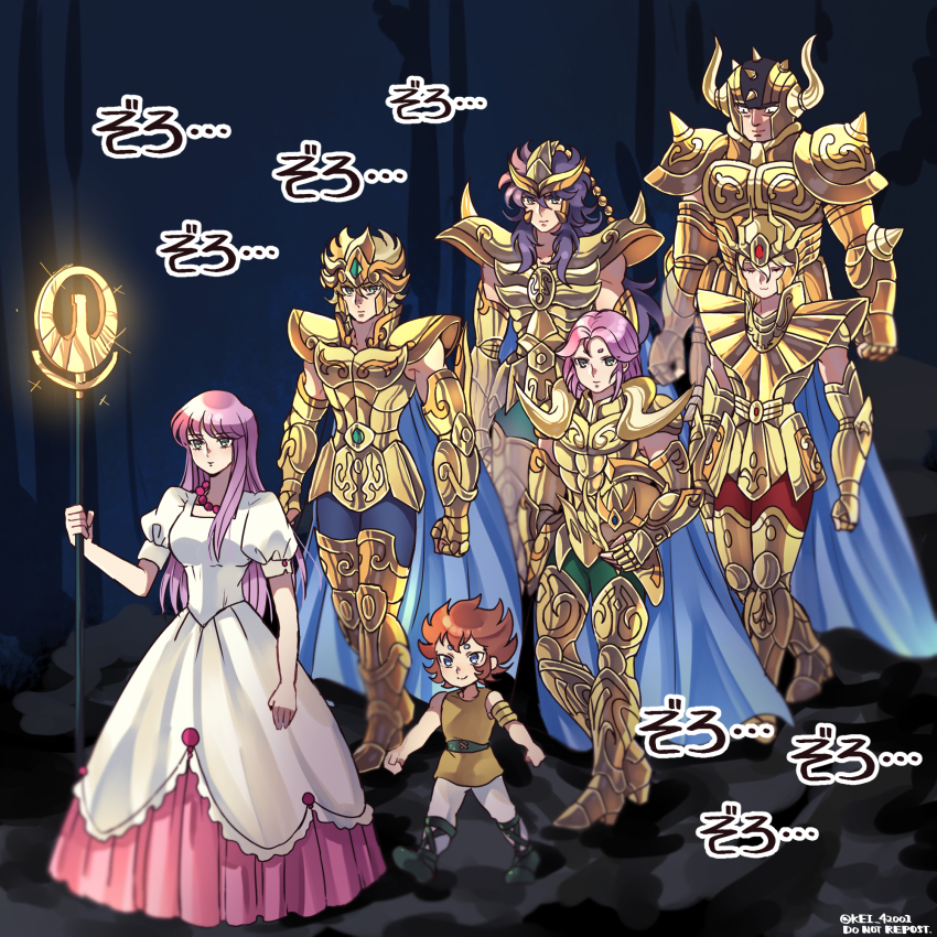 1girl 6+boys :3 aries_muu armlet armor armored_boots bead_necklace beads blonde_hair blue_cape blue_eyes boots brown_hair brown_tunic cape child closed_eyes dress fake_horns following forehead_jewel gauntlets gem glint glowing gold_armor gold_saint green_gemstone hand_up helmet highres hikimayu holding holding_helmet holding_staff horned_helmet horns jewelry kei_(nvew8238) kido_saori kiki_(saint_seiya) leo_aiolia long_dress long_hair mage_staff multiple_boys necklace pink_hair puffy_short_sleeves puffy_sleeves purple_hair red_gemstone saint_seiya scorpio_milo short_eyebrows short_hair short_sleeves shoulder_spikes smile sound_effects sparkle spiked_pauldrons spikes staff taurus_aldebaran translation_request tunic u_u unworn_headwear unworn_helmet virgo_shaka walking white_dress