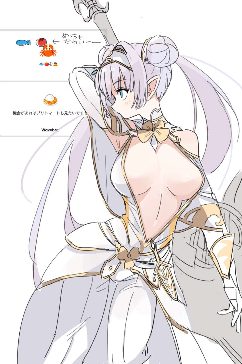 1girl absurdres blue_eyes breasts britomart_(fate) britomart_(second_ascension)_(fate) center_opening double_bun fate/grand_order fate_(series) grey_hair hair_bun highres holding holding_weapon kaigan0211 large_breasts long_hair pants pointy_ears request_inset twintails weapon white_pants